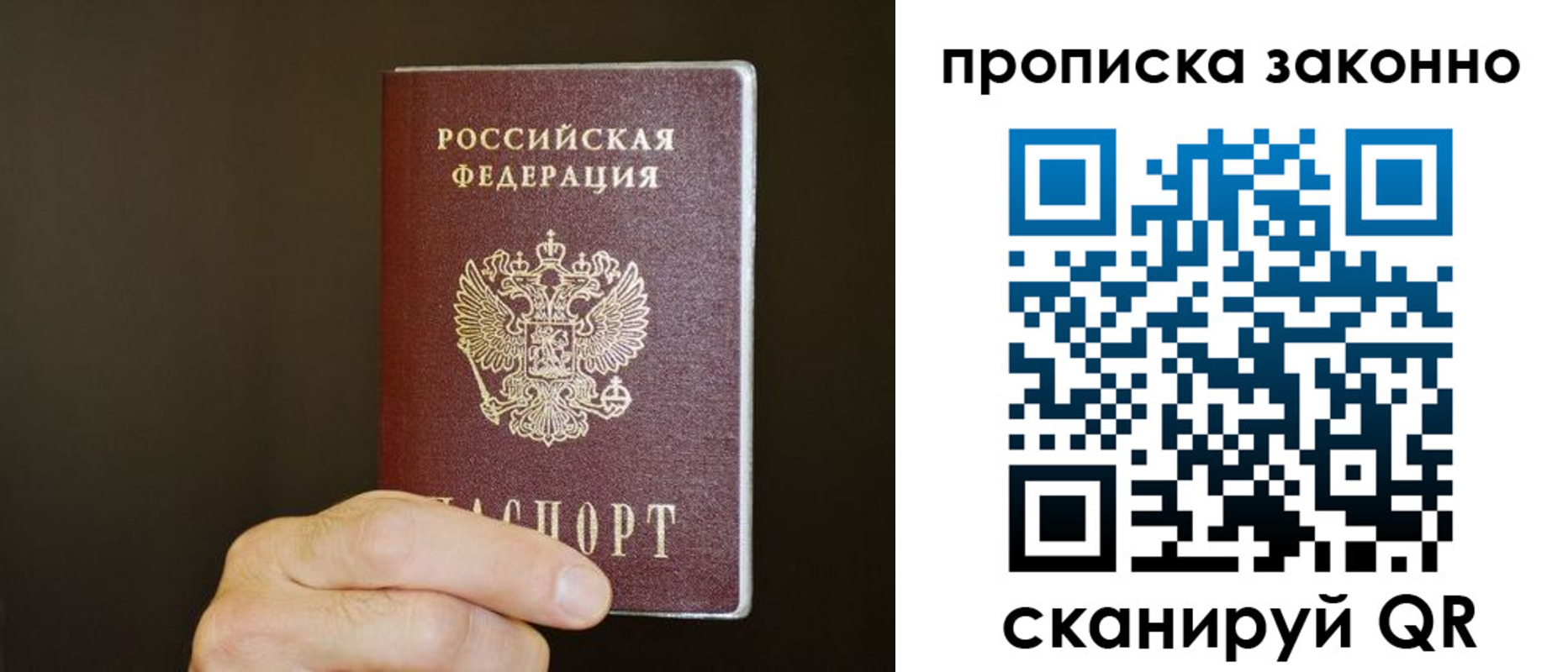 форма 3 в Алейске
